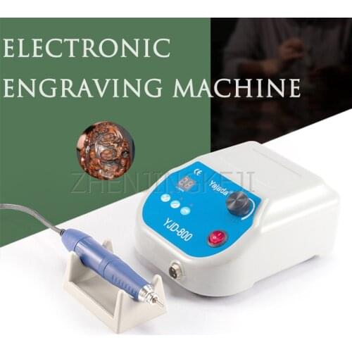Jade Sculpture Machine Brushless Polished Machine No Carbon Brush Jade Carving Tool Small Processing Sculpture Electronic Tools