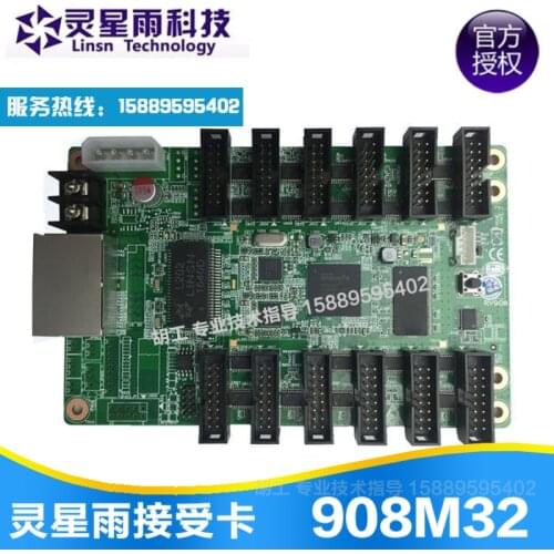 Receiving Card RV908M32 908T Receiving Card LED Display Control Card 908 Sending Card 802