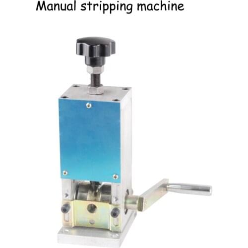 Manual waste wire and cable stripping machine old wire stripping machine waste cable stripping machine manual stripping fixture