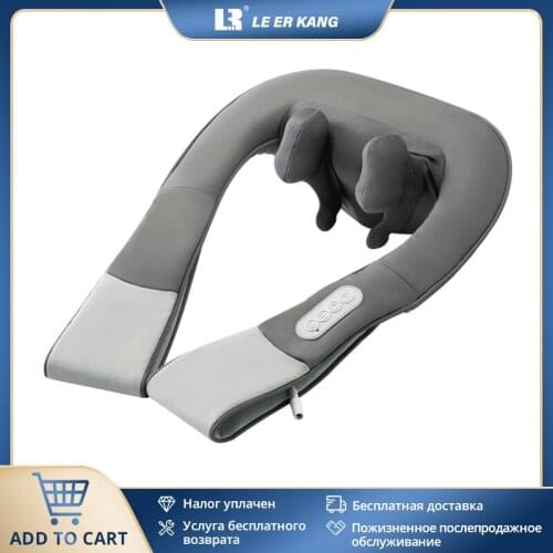 LEK U Shape 3D Kneading Massage Electrical Shiatsu Neck Shoulder Massage Pillows Heaiting Massager Home Car