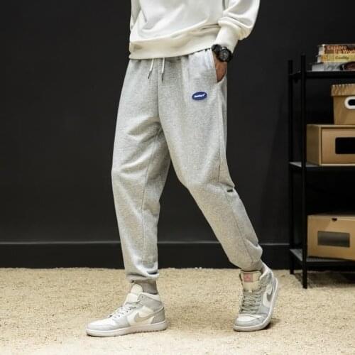 VAJANED Men's Knitted Trousers