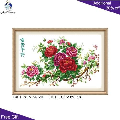 Joy Sunday Peony Cross Stitch H074 14CT 11CT Stamped and Counted Home Decor Riches Honour And Peace Flowers Cross Stitch Kits