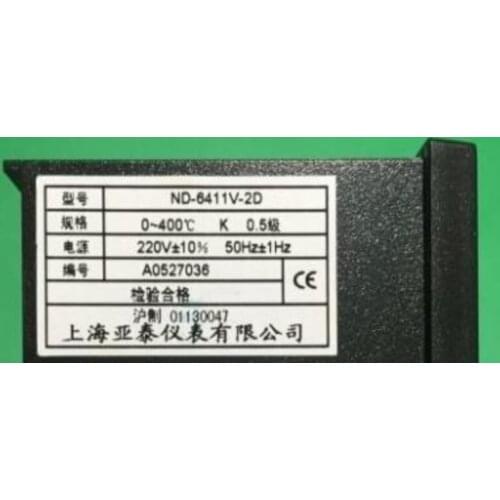 AISET ND6000-2 ND-6411V-2D thermostat 400 k ND-6411-2D(N)