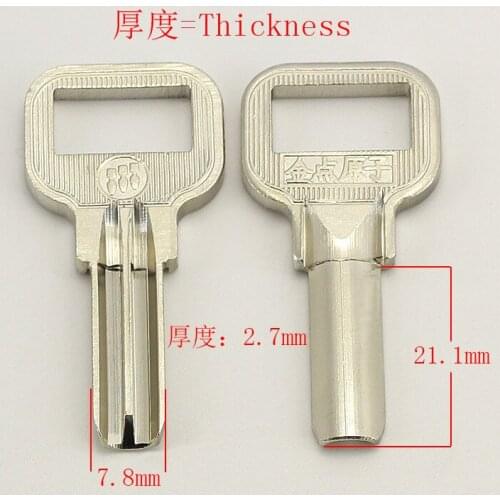B029 House Home Door Empty Key blanks Locksmith Supplies Blank Keys 20 pieces/lot