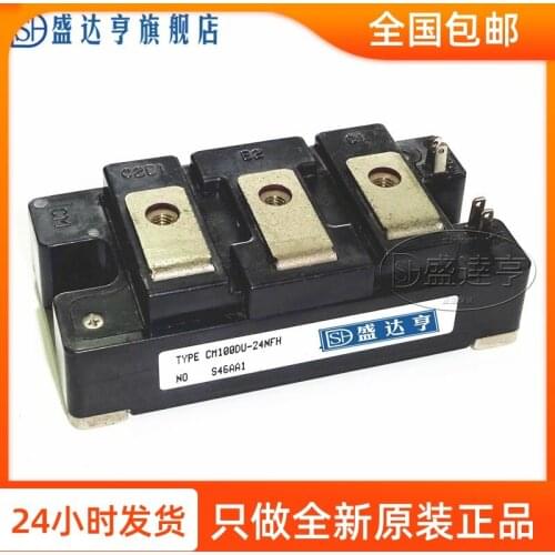 CM100DY-34A IGBT Power Modules NEW Original In Stock100A-1700V BOM Distribution order