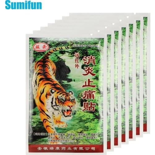 Sumifun 56Pcs Tiger Balm Pain Relief Patch Far-infrared Plaster Release Relaxing Body Muscle Shoulder Knee Massager C204