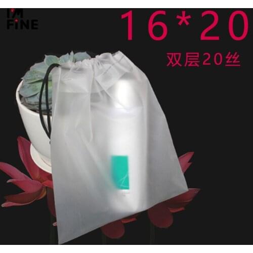 10pcs EVA Frosted Clear Drawstring Clothes Storage Bag Small 16*20cm Transparent Matte Dust-proof Travel Organizer Pouch