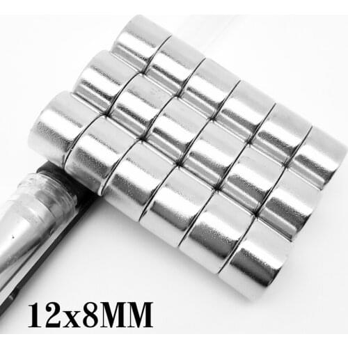 5/10/15/20/50PCS 12x8 Round Rare Earth Magnet 12mm X 8mm Neodymium Magnet strong 12x8mm Disc Permanent NdFeB Magnet 12*8 mm