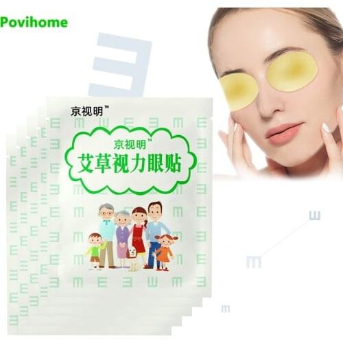 6/10pcs Eyesight Care Patch For Eye Fatigue Dry Improve Eyesight Good Vision Chinese Herbal Medical Patch Adult Chirdren Use