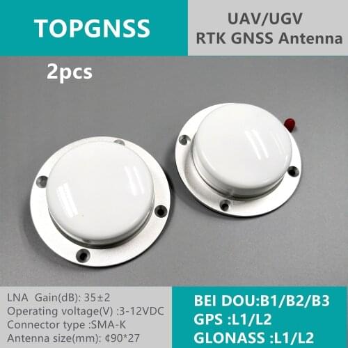 Aviation UAV high precision RTK measuring antenna small sizelight weight GPS / Glonass / Beidou antenna, GNSS antenna