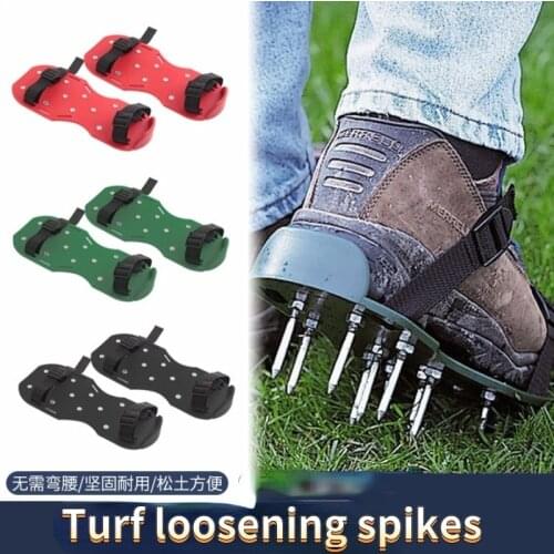 BOUSSAC Gardening Tools