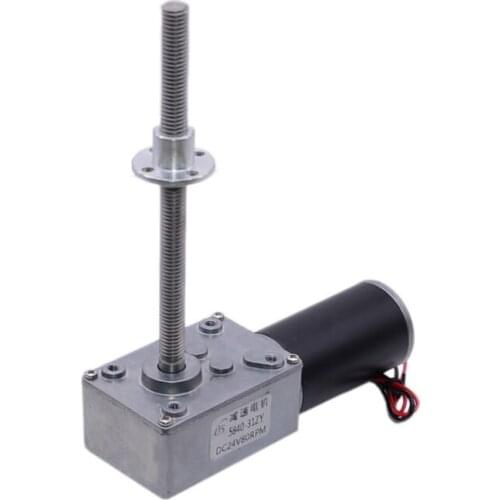 5840-31ZY Worm Gear Motor 12V24V Super Long Threaded Shaft Forward and Reverse High Torque Power-off Self-locking Smart Home