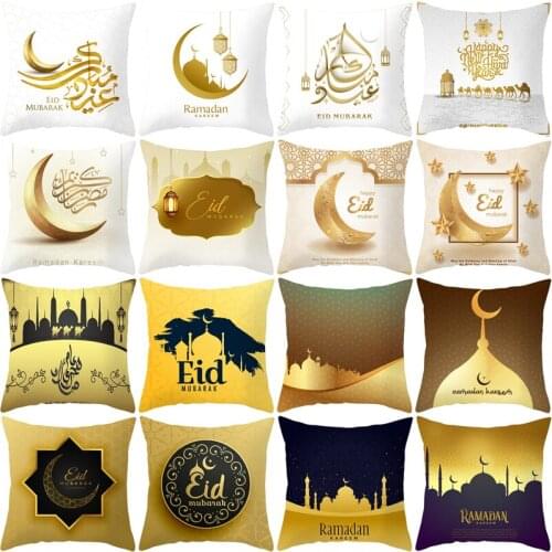 Decorations For The Holidays Fanlus China