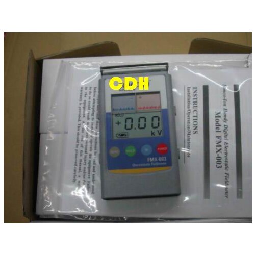 FMX-003 fmx003 esd test meter / hand held electrostatic field meter electrostatic tester