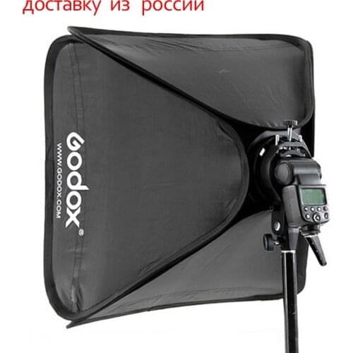 Godox 80x80cm Softbox light box for Camera Studio Flash fit Bowens Elinchrom mouth photography accessories