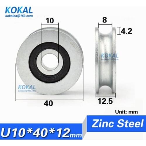 [U1040-12NJ] 10PCS high loading V/U steel U groove type guide rail track pulley rail concave chrome steel bearing wheel 1040UU