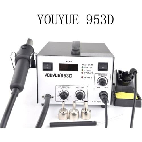 HOT SALE YOUYUE 953D 110V/220V 2 in 1 BGA Rework Station Soldering Station Hot Air Gun Desoldering Machine