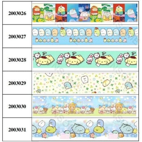 10yards different sizes Japanese caroon Sumikko Gurashi printed grosgrain ribbon