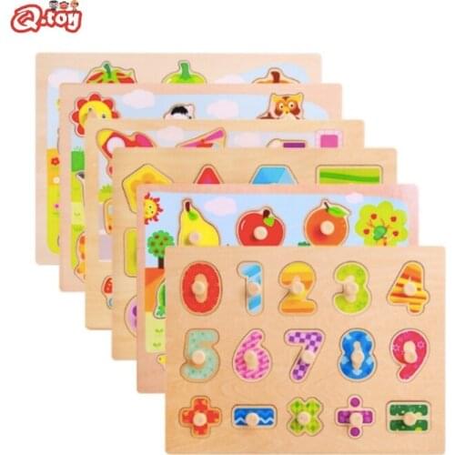 Puzzle toy wood toy Kid Early educational toys alphabet knob peg puzzle hand grasp jigsaw puzzle abcdefghijklmnabc