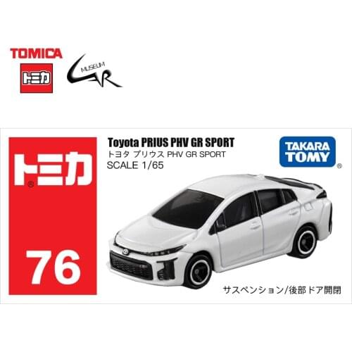 TAKATA TOMY TOMICA Diecast Alloy Car Model Toy 76 TOYOTA PRIUS PHV GR Sport Collection Gift