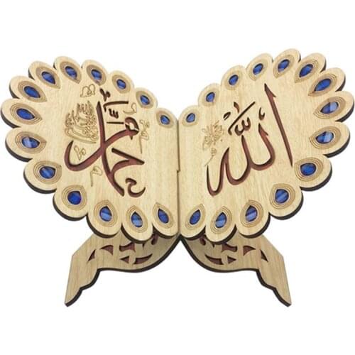 Quran Muslim Wooden Book Stand Holder Decorative Shelf Removable Ramadan Allah Islamic Gift Handmade Wood Book Decor