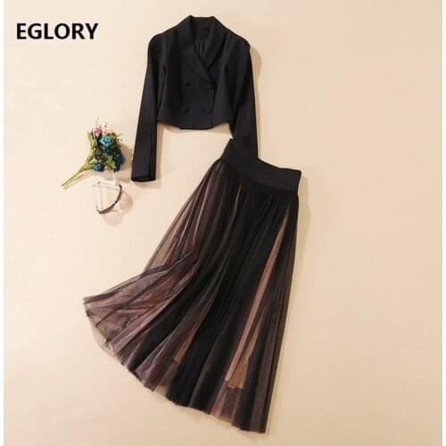 Top Grade Designer Clothing Sets 2020 Autumn Winter Blazer Set Woman Long Sleeve Short Coats+High Waist Large Swing Mesh Skirts