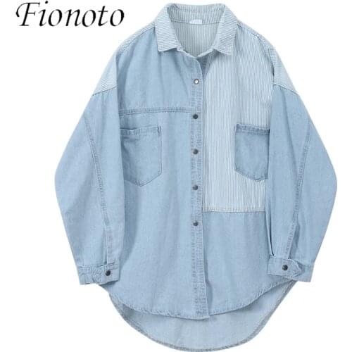Spliced Denim Shirt Coat Women 2021 New Long Sleeve Pocket Cardigan Streetwear BF Jean Jacket Y2K Harajuku Cowboy Outwear Tops