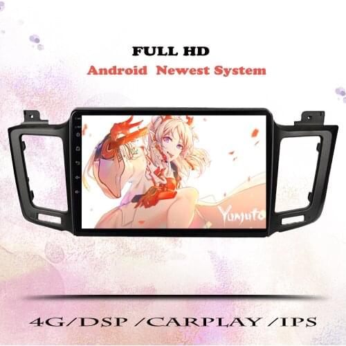 6G+128G Android 10.0 DSP For Toyota RAV4 2013-2018 Car Radio Multimedia Video Player Navigation GPS RDS 2 din dvd Head Unit