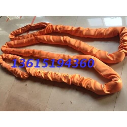 50T7M flexible lifting belt 50 tons of 7 meters from the 50 tons of tons of heavy sling buckle round sling 50t7m