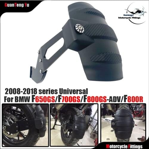 Motorcycle Accessories For BMW F800GS F650GS F700GS F800R 2008-2017 Rear Fender Mudguard Mudflap Guard Cover