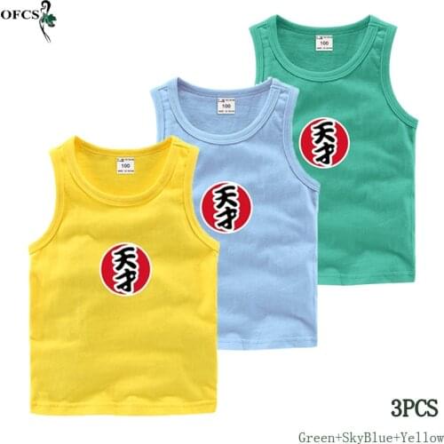 2-12Year Kids Underwear Cotton Boys Girls Tops Baby Cool Summer Vest Camisole Children Solid Undershirt Sleeveless Tees 3pcs/set