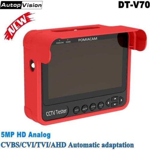2020 NEW V70 CCTV Tester 4.3” Wrist tester monitor 5MP HD Analog support CVBS/CVI/TVI/AHD Automatic adaptation