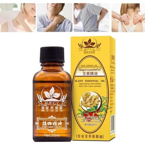 Health Care Hot Plant Therapy Lymphatic Drainage Ginger Oil for Relax body Natural Essential Oil Body Massage 30ml