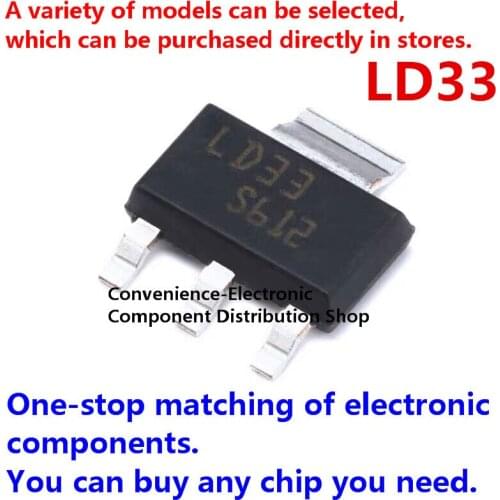 10PCS/PACK Patch LD33 LD1117S33 SOT-223 LD1117S33 LD1117S 3.3V SMD chip fixed voltage regulator LDO