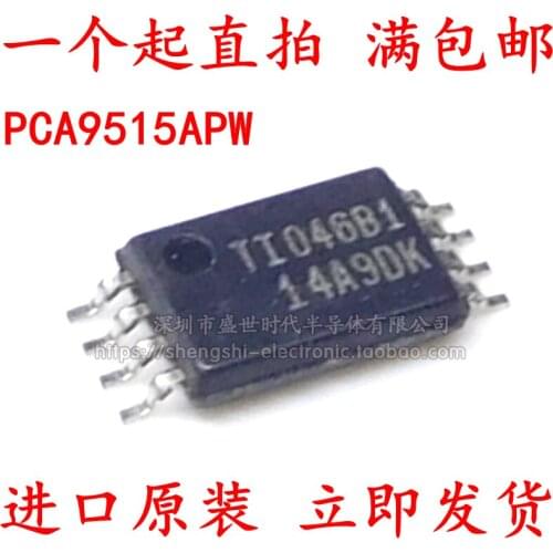 5/PCS NEW Brand New Original Silk Screen Ti046b1 Tssop8