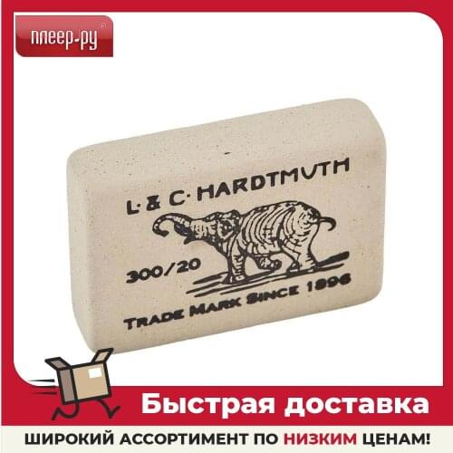 Товары для обучения CS MEDICA China At AliExpress