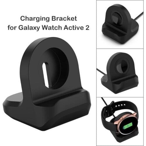 For Samsung Galaxy Watch Active 2 Smart Watch Non-slip Charging Base Silicone Smart Watch Charger Holder Stand Home Office New