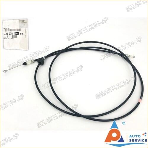 Bonnet Control Cable 1607544480 Used for Peugeot 4008 Citroen