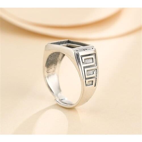 Ring Setting for 9x12mm Rectangle Cabochons Ring Blank Thai Sterling Silver Adjustable Ring Base SR0040