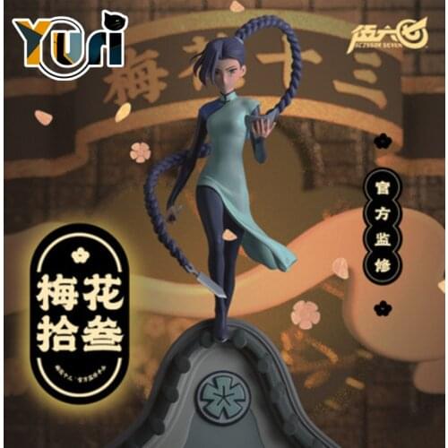 Yuri Limit New Cartoon Scissor Seven PVC Doll Toy Figure GK Model Display Official Anime Cute Lovely Cos Cosplay Gift Hot C