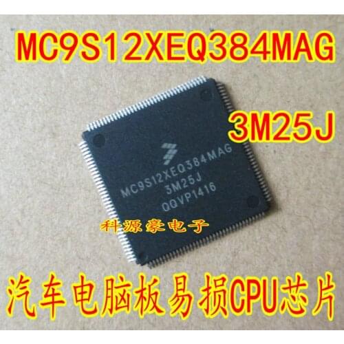 1PCS MC9S12XEQ384MAG 3M25J QFP144 MC9S12XEQ384 Car ic For BMNW footstep space module vulnerable CPU blank