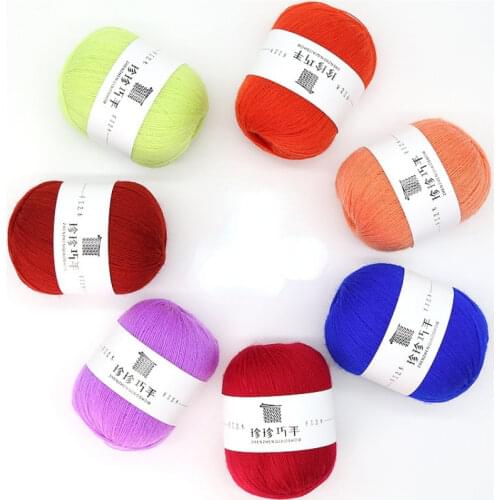 5-Piece Faux Mink Cashmere Cashmere Partner Woven Wool Baby Cardigan Shawl Sweater Line Chunky Yarn Yarn for Knitting