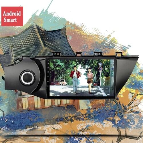 Deckless 6G+128G Android 10.0 DSP Car Radio Multimedia Video Player for KIA RIO4 x-line 2016 2017 2018 2019 20 2din DVD GPS RDS