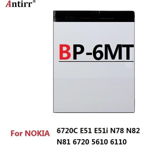 BP-6MT / BP6MT / BP 6MT 1050mAh Smart Phone Replacement Battery For Nokia 6720C E51 E51i N78 N82 N81 6720 5610 6110