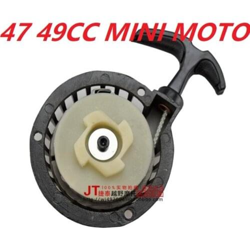 Pull Start Mini Pocket super Dirt Bike ATV quad Scooter 47cc 49CC NST JCL ROKETA GSMOON soft starter E-starter