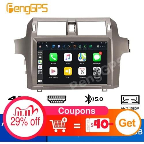 For Lexus GX400 GX460 2010-2019 Multimedia Car Stream Media Night Vision Camera Parking Mode Recorde Android 9.0 PX6 Carplay USB