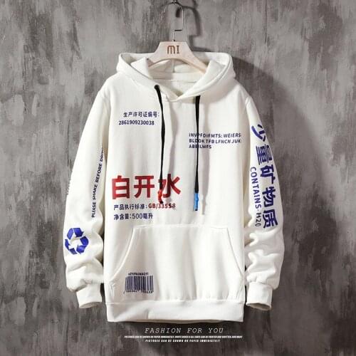 2021 Spring Autumn Chinese Elements Harajuku Hoodie Men Clothing Mens Hoodies Hip Hop Male Sweatshirt Japanese Streetwear M-5XL