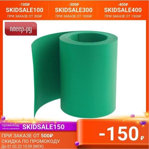 Садовые заборы PALISAD China At AliExpress