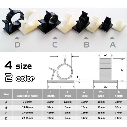 5pcs Black White Nylon Plastic Self Adhesive Cable Clamp Clips Wire Cord Power Line Holder Management Organizer Loop Fixer