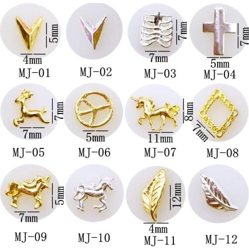10Pcs/Lot Japan Gold Silver Skull Unicorn Rhombus Leaf DIY Metal Alloy Nail Art Deco Nail Stickers/Charms/ Tools for Manicure